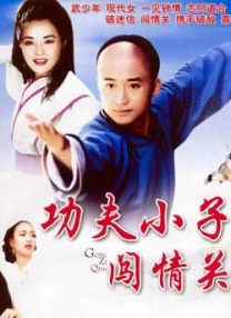 第一福利在线观看